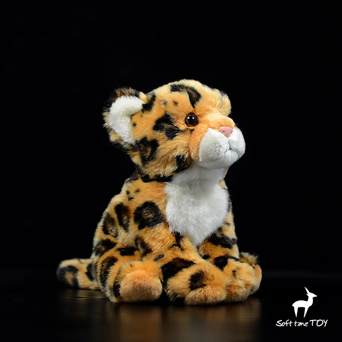 jaguar plush