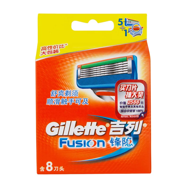 

Genuine Gillette Fusion Shaving Razor Blades for Men Face Shaving Shaving Head Replacement 8pcs / Pack Blade Face Hair Remover