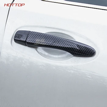 

New Carbon Fiber Door Handle Cover Trim For Nissan Qashqai Rogue X-trail 2014 2015 2016 2017 2018