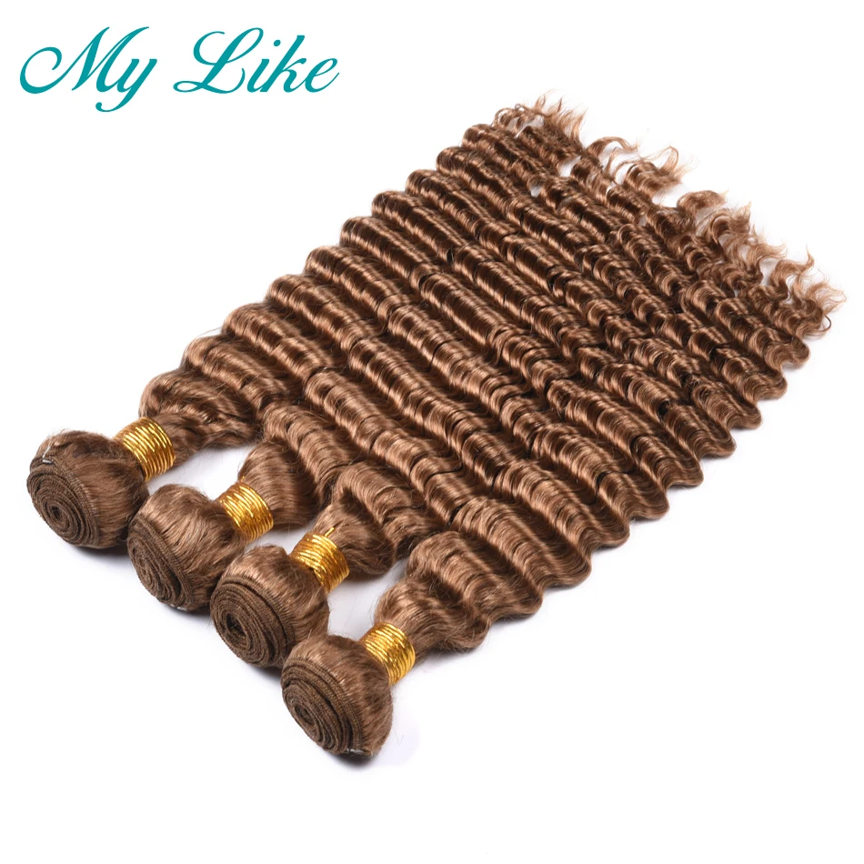 27 deep wave 3