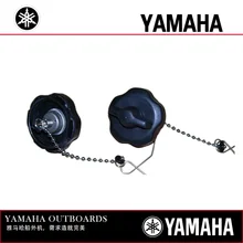 Внутренняя крышка топливного бака для Yamaha 2 тактный 2-5 hp,4 тактный 2,5 л.с. подвесной, подвесной, подвесной Kai Shunfeng 4-6 hp