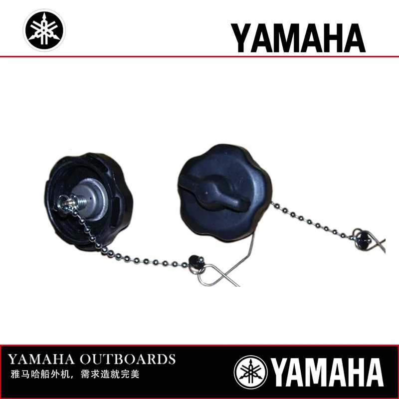 

Free shipping inner fuel tank cap for Yamaha 2 stroke 2-5 hp, 4 stroke 2.5 hp outboard, Hang Kai Shunfeng 4-6 Hp