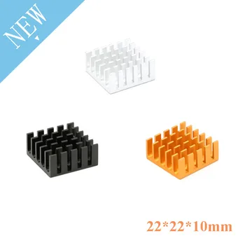 

5pcs Heatsink 22x22x10mm Radiator Cooler Radiator Aluminum 22*22*10mm Heat Sink Metal Slotting For Cooling Chip 22mmx22mmx10mm