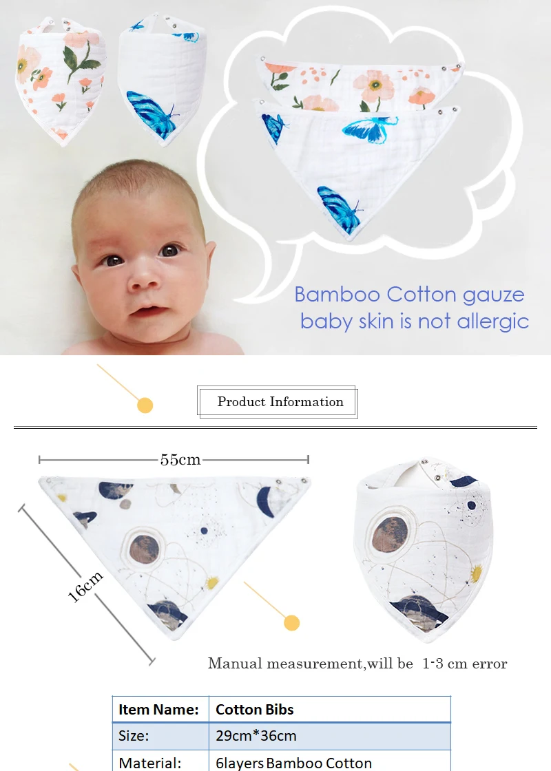 Muslinlife 6-слойное бальное платье из Треугольники нагрудники банданы для младенцев, новорожденных нагрудники из мягкого бамбукового волокна и хлопка для детей Одежда для мальчиков и полотенце для девочек