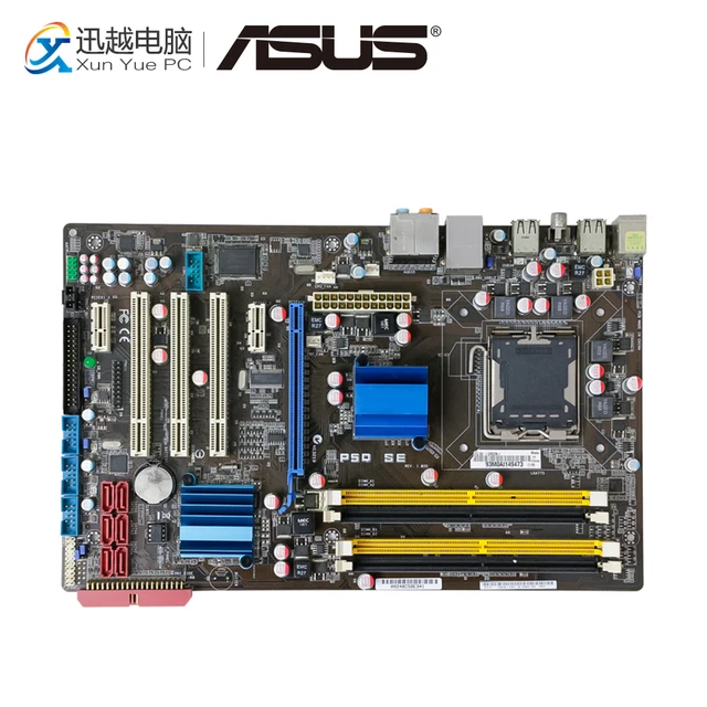 ASUS P5QSE WINDOWS 8.1 DRIVERS DOWNLOAD ASUS P5QSE DRIVERS FOR WINDOWS VISTA