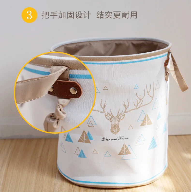 10942071469_21046425