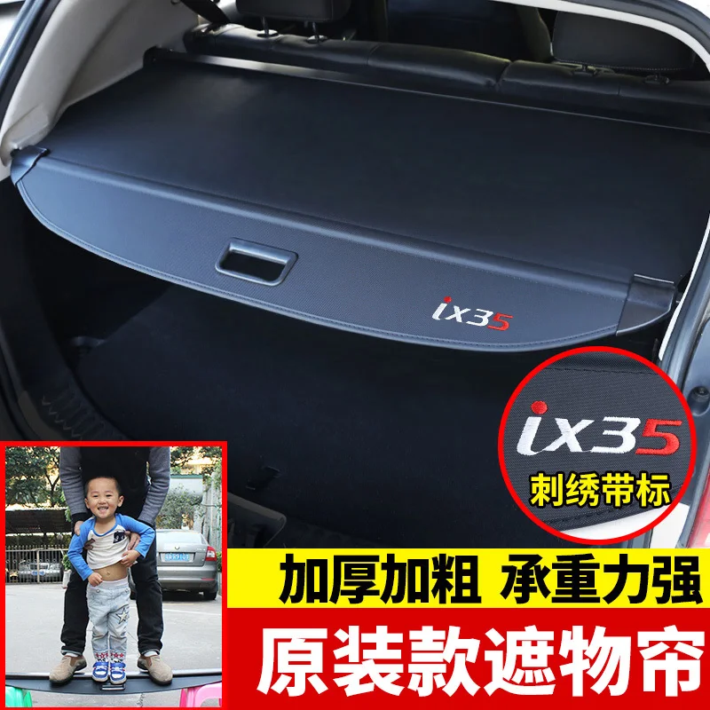 For Hyundai IX35 2010- dedicated trunk cover material curtain rear curtain retractable space Car Styling Accessories