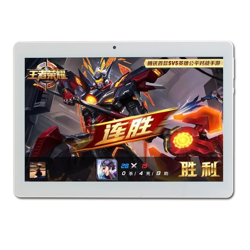 

10.1 inch Android 7.0 Octa Core MTK8752 tablet pc 8 core 4GB RAM 64GB ROM 10 10.1 1280x800 IPS 3g 4g WIFI
