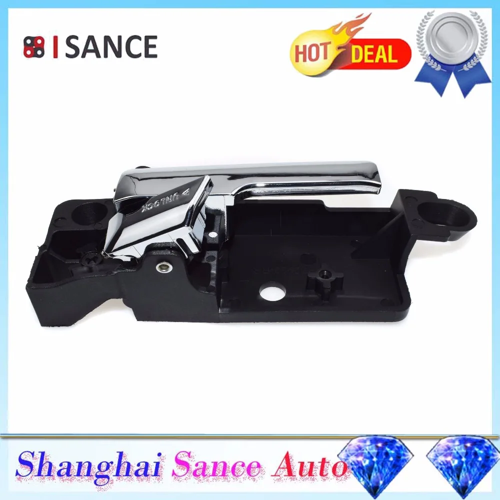 Us 11 14 20 Off Isance Rear Right Passenger Chrome Inside Interior Door Handle 6e5z 5422600 A For Ford Fusion Lincoln Mkz Mercury Milan Zephyr In