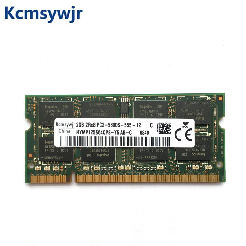 1 Гб 2 ГБ 4 ГБ 8 ГБ 2G 4G PC2 PC3 DDR2 DDR3 667 МГц 800 1333 Гц 1600 МГц 5300S 6400 8500 10600 памяти ноутбука ноутбук Оперативная память hynix чип