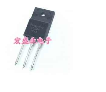 

100% New&original 2sc5904 C5904