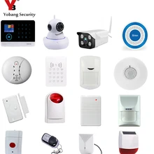 YobangSecurity Видео IP камера Дым пожарный газ PIR датчик движения Детектор сирена для Wi-Fi GSM GPRS RFID домашняя охранная сигнализация