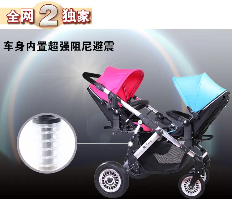 

Twin baby stroller can take two-way portable shock lie high landscape folding stroller cochecitos de bebe poussette