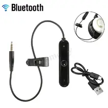 Acekool Bluetooth 4,1 Беспроводной Кабель-адаптер приемник для OE2 OE2i OE QC25 наушники r15