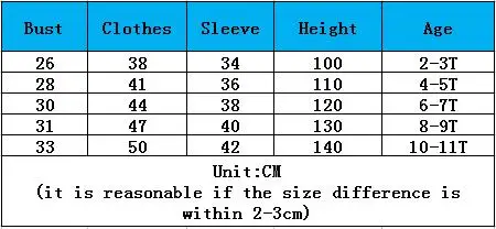 QQ20180111110917
