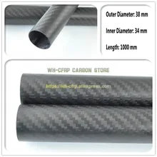 1PCS carbon fiber tube high composite hardness material 38mm ODx 34mm ID x 1000MM Long (Roll Wrapped) carbon pipe