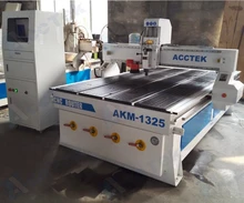 cnc machine woodworking router wood AKM1325 with servo motor ,air cooling spindle motor