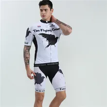 BOESTALK cycling kit mens 2019 world bicycle race team cycling clothing triathlon suit body ciclismo bike jersey set MTB maillot