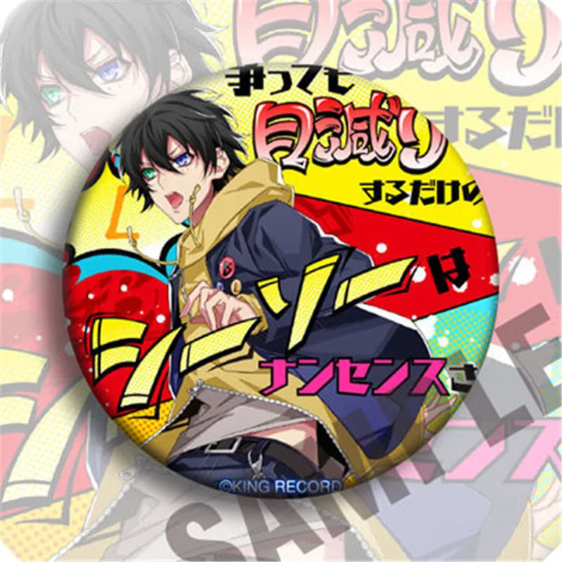 Аниме мультипликационный дивизион Rap Battle Buster Bros Saburo Yamada ШТЫРЬКОВАЯ кнопка брошка