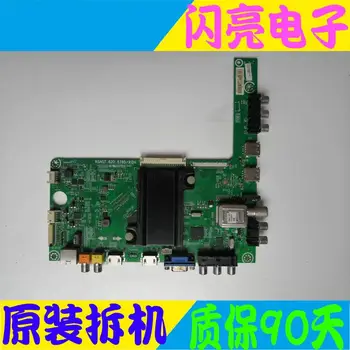 

Main Board Power Board Circuit Logic Board Constant Current Board LED 40K270 motherboard RSAG 7.820.5785 HE400GHF-B31