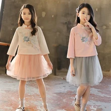 Для девочек в этническом стиле; костюмы в стиле эпохи Тан рубашка+ юбка-пачка комплекты одежды 2 шт. платье принцессы в традиционном китайском Костюмы костюмы Tang ханьфу, косплей платье