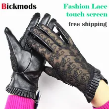 Женские перчатки из овчины с сенсорным экраном, тонкие модные кружевные стильные весенние и осенние черные коричневые серые женские кожаные перчатки