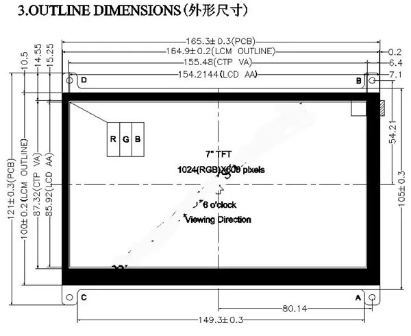 QQ20180711123550_