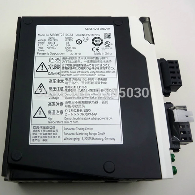 Сервомоторы MHMJ042G1U + MBDKT2510CA1 220 В 400 Вт с руководством на английском языке 1