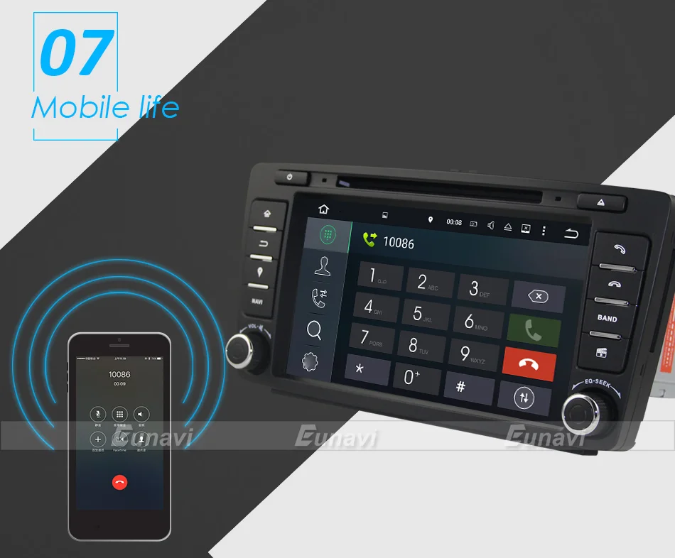 Sale Eunavi 2 Din Car DVD GPS For Skoda Octavia 2012 2013 A 5 A5 Yeti Fabia Car Android 9.0 Quad Core RAM 2GB Stereo Radio Navigation 16 Sale Eunavi 2 Din Car DVD GPS For Skoda Octavia 2012 2013 A 5 A5 Yeti Fabia Car Android 9.0 Quad Core RAM 2GB Stereo Radio Navigation 16