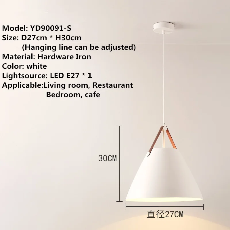 Современный скандинавский минималистичный креативный подвесной светильник для бара, лампы для гостиной, светильники для столовой, подвесные светильники для ресторана - Цвет корпуса: A style white D27cm