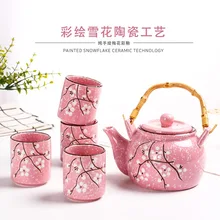 Вишневый цвет чайные горшки ручной работы чайник для воды послеобеденный чайник керамический японский чайный набор с 4 чашками лучшие подарки