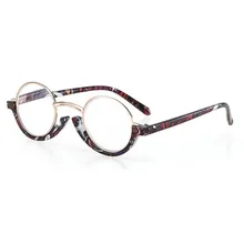 MINCL/Ретро Винтаж Мини маленькая круглая оправа мужские очки женские очки для чтения FML