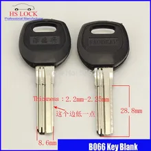 Baodean прямо Ванна 29 мм для дверей и дом ключ пустой ключ корпус ключа для вертикальный ключ машина для резки заготовки ключей B066