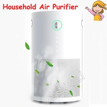 Умный домашний очиститель воздуха отрицательных ионов очиститель воздуха удаляет формальдегид очиститель бытовой кислородный бар KJ350F