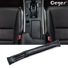 Ceyes автомобиль укладка авто обивка прокладка для заполнения зазора герметичные защитный полоски салона Аксессуары Чехол для Ford Focus 2 для Bmw E90