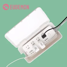 EUDEMOM хранения Коробки Организатор провода кабеля Управление электрической розетке контейнеры для Мощность полосы Multi-Зарядное устройство провод организации случае