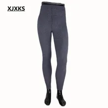 XJXKS Мужское нижнее белье, одноцветные тонкие повседневные стильные мужские леггинсы, удобные модные леггинсы с эластичной талией