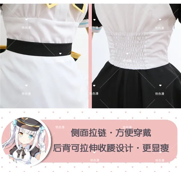 Аниме Косплей Костюм Kagura mea Униформа горничной cos платье+ пальто+ шляпа прекрасный стиль полный комплект