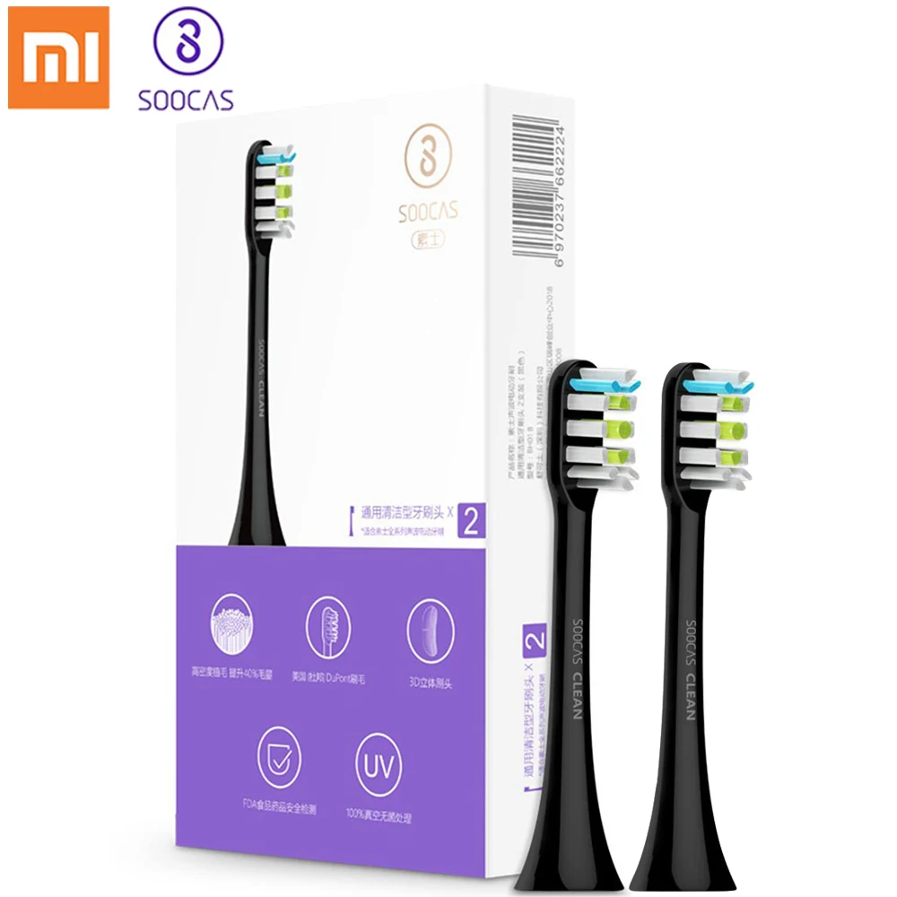 

Xiaomi SOOCAS 2pcs Replacement Toothbrush Heads for SOOCAS / Xiaomi SOOCARE X3 Electric Toothbrush SOOCARE X3 Tooth Brush Heads
