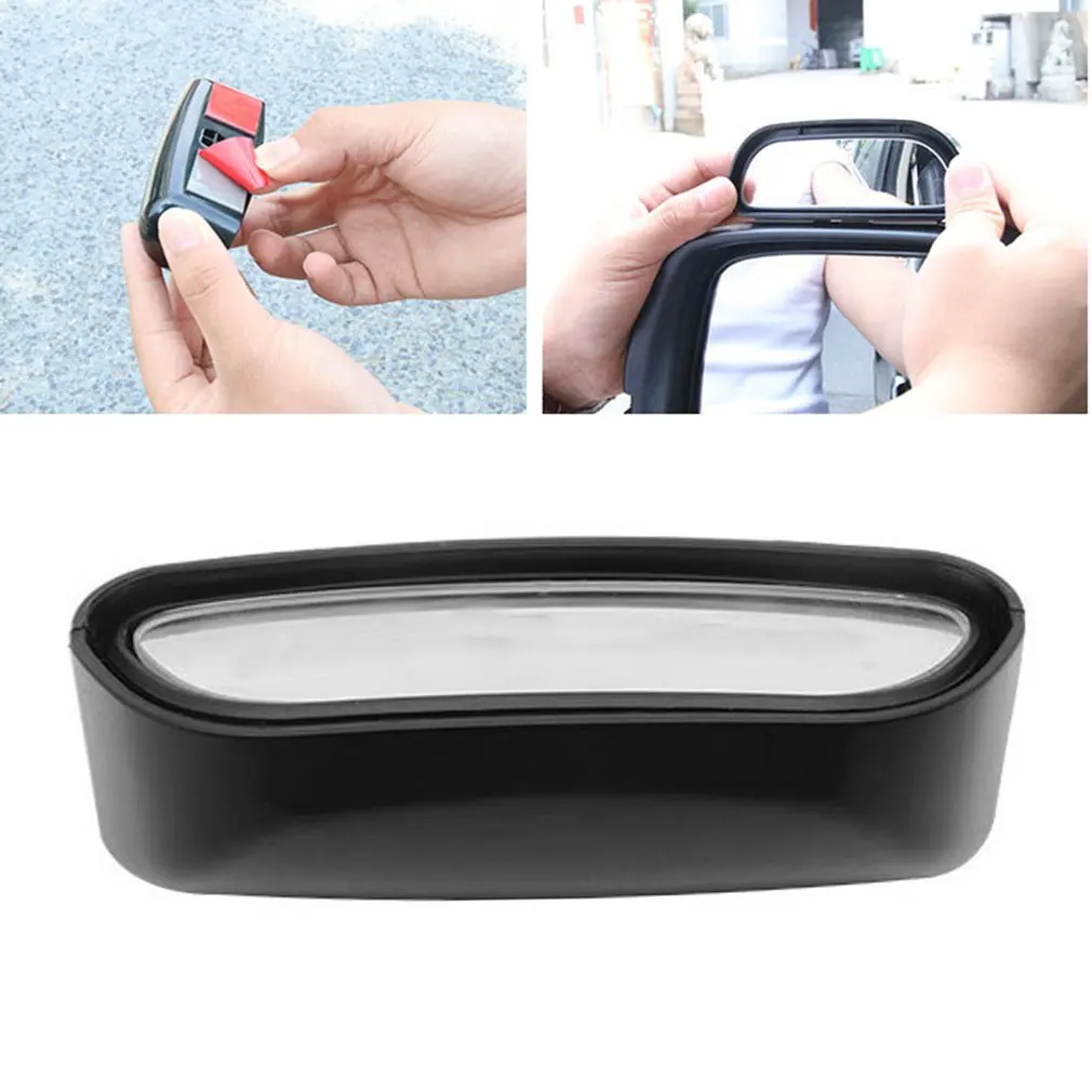 

1 Pcs Mini Rearview Car Mirror Assitant Wide Angle Trapezoid Blind Spot Side Rear View Mirror Rain Shade Auto Accessories