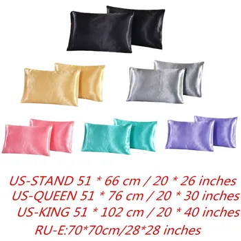 

2Pcs Pure Color soft Simple Imitated Silk Fabric Satin Summer Pillowcase Direct Selling Pillow Cover Standard Solid Protector
