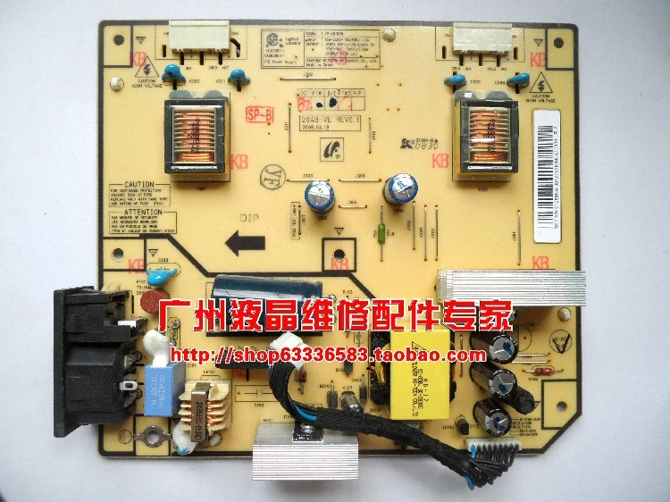

Free Shipping>Original 100% Tested Work 205BW 223BW 204B power supply in good condition new IP-43130B package test