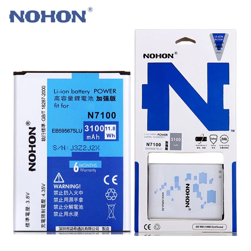 

Original NOHON Lithium Battery Bateria For Samsung Galaxy Note 2 Note2 N7100 N719 N7102 EB595675LU 3100mAh Replacement Batterie