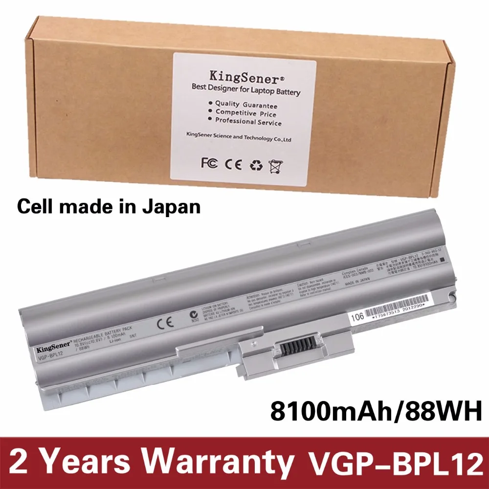 KingSener Japanese Cell New Laptop Battery for SONY Vaio S VGN-Z15N VGN-Z17N VGN-Z25 VGN-Z37D VGP-BPL12 VGP-BPS12 9CELL 8100mAh KingSener Japanese Cell New Laptop Battery for SONY Vaio S VGN-Z15N VGN-Z17N VGN-Z25 VGN-Z37D VGP-BPL12 VGP-BPS12 9CELL 8100mAh