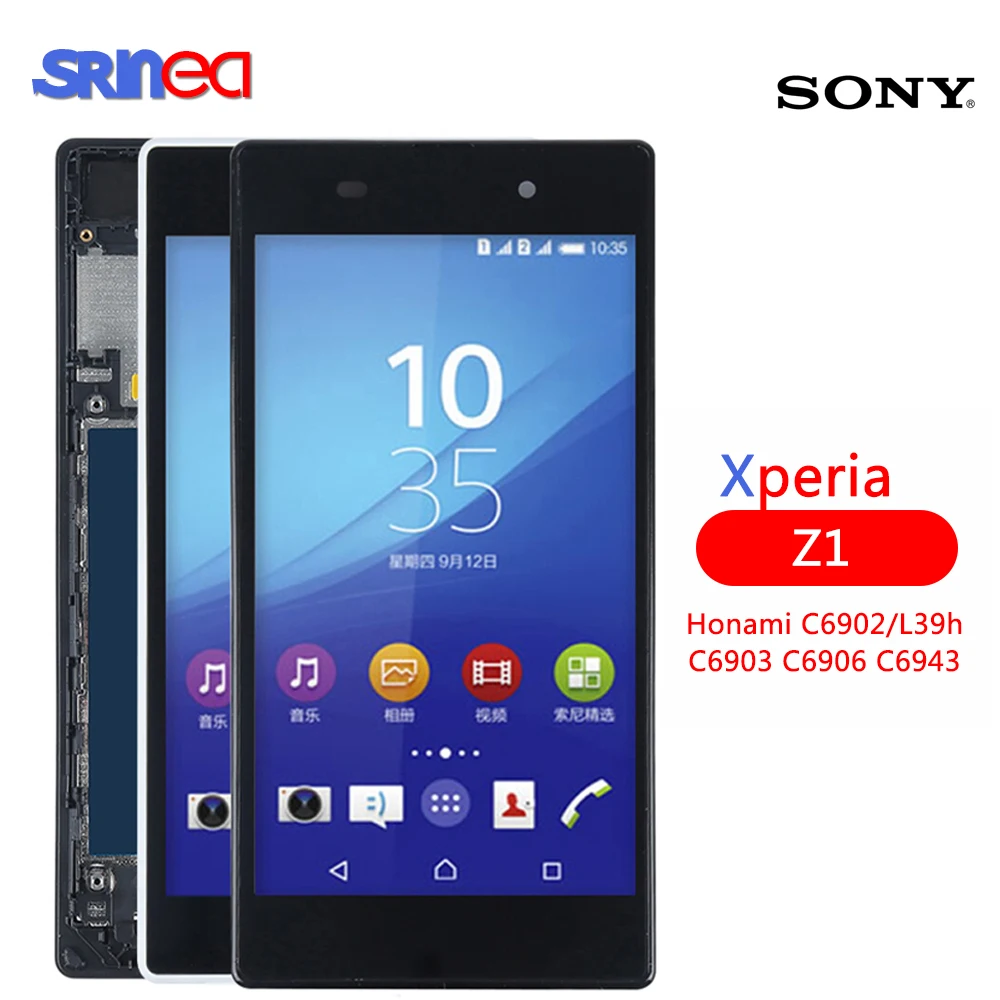 

LCD For SONY Xperia Z1 Display Touch Screen with Frame For SONY Xperia Z1 Display L39 L39H C6902 C6903 Z1 LCD With Adhisive