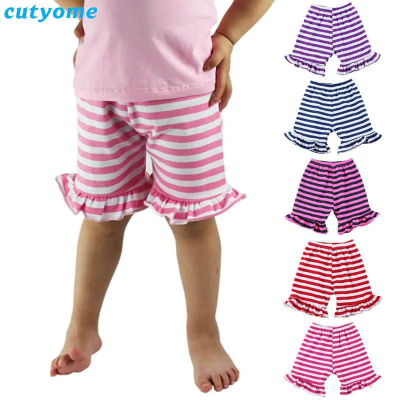 Buy Cutyome 2017 Toddler Children Cotton Ruffle