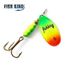 FISH KING Spinner Bait Mepps 1PC 3 Color 1# 2# 3# 4# 5# Fishing Lure Bass Hard Baits Spoon With Treble Hook Tackle High Quality