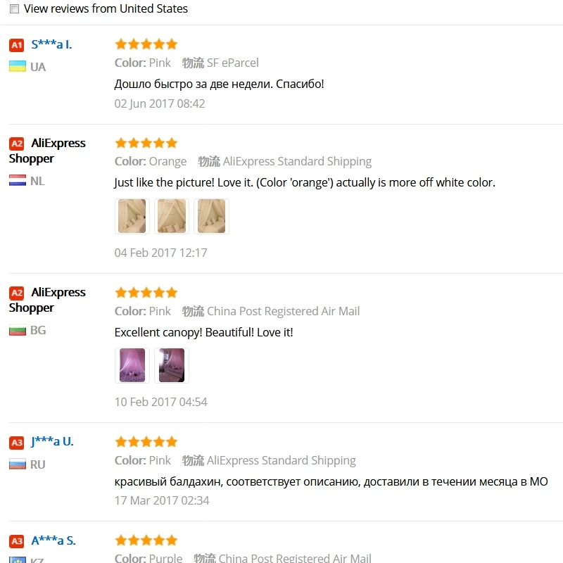 BaiduHi_2017-6-16_15-18-33