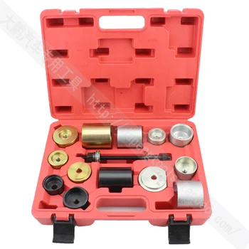 

Differentia and Axle Bush Tools For BMW E36/46, E38/39, E60/61, E31, E90/91