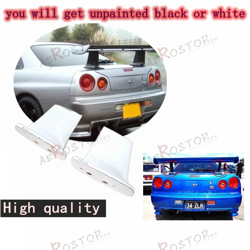 

2PCS SKYLINE BNR34 R34 GTR JUN STYLE HIGHER REAR SPOILER WING LEG RAISER BRACKET BASE FRP FIBER GLASS
